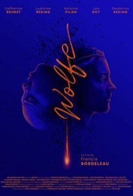 Волки (2018)