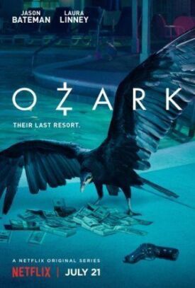 Озарк (2017)