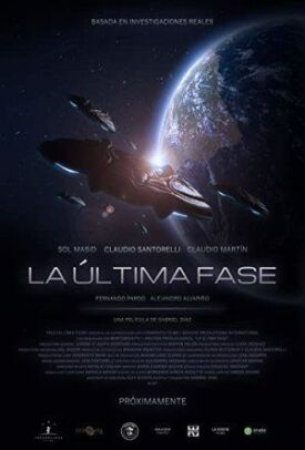 Последняя фаза (2019)