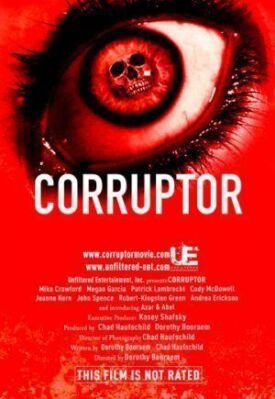 Совратитель (2017)