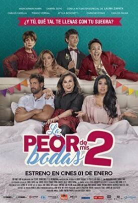 Моя худшая свадьба 2 (2019)