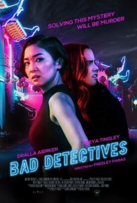 Year of the Detectives (2021)