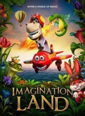 Страна воображения (2018)