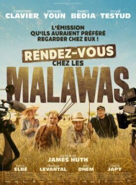 Шоу на краю света (2019)