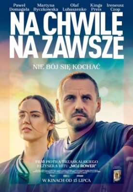 Сейчас и навсегда (2022)