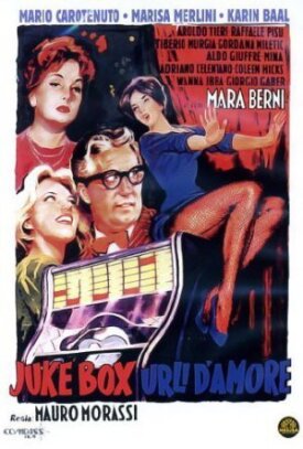 Музыкальный автомат кричит о любви (1959)