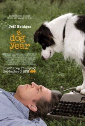 Собачий год (2009)