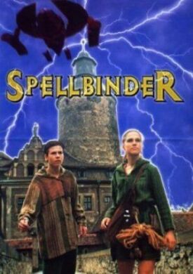 Чародей: Страна Великого Дракона (1995)