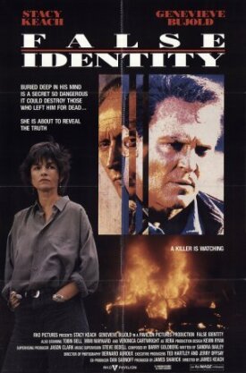 В чужом обличье (1990)
