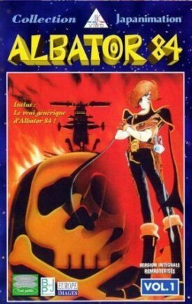 Аркадия моей юности: Бесконечный путь SSX (1982)