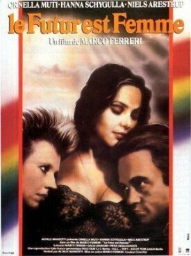 Будущее — это женщина (1984)