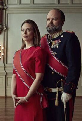 Дорогие соотечественники (2021)