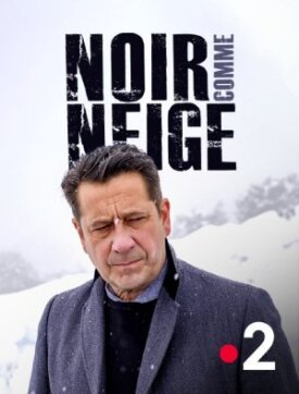 Погибшие на вершине (2023)