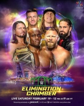 WWE Камера ликвидации (2022)