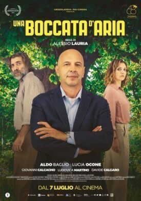 Глоток воздуха (2022)