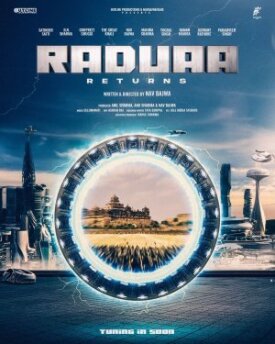 Возвращение Радуа (2023)