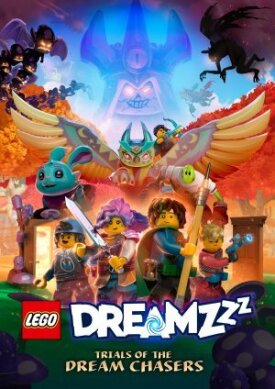 LEGO DREAMZzz Испытание охотников за мечтами (2023)