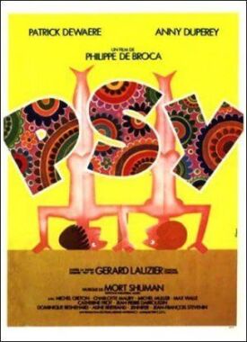 Психотерапевт (1980)