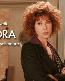 Воровка (2010)