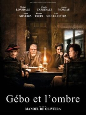 Жебо и тень (2012)
