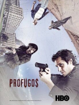 Беглецы (2011)