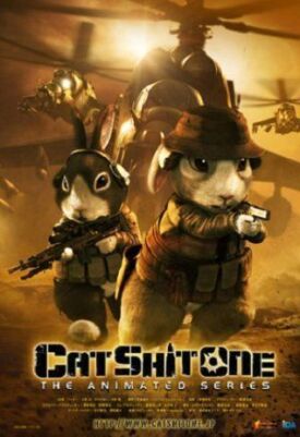Кошачий Апокалипсис (Апокалипсис Мяу) (2010)