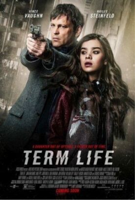 Срок жизни (2015)