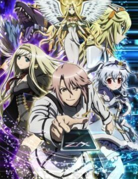 Z/X (2014)