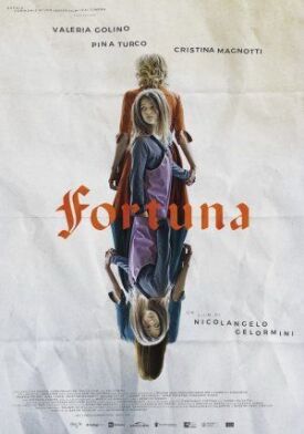 Фортуна (2020)