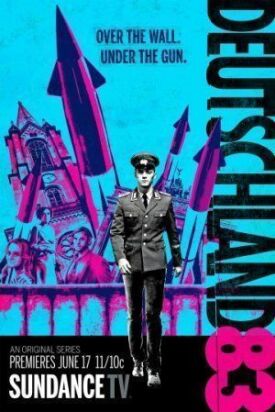 Германия 89 (2015)