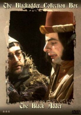 Чёрная гадюка 3 (1982)
