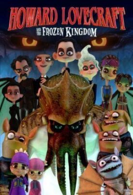 Говард и Замерзшее королевство (2016)