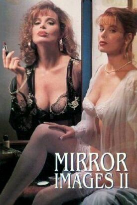 Как две капли воды (1993)