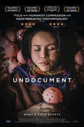 Без Документов (2017)