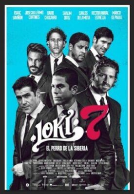 Локи 7 (2016)