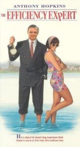 Эксперт (1991)